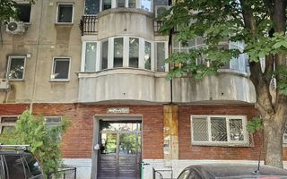 Garsoniera Berceni metrou Aparatorii Patriei - Poză 11