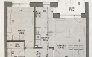 Apartament 2 camere Aviatiei I PIpera I Nusco City faza 2 - Poză 2