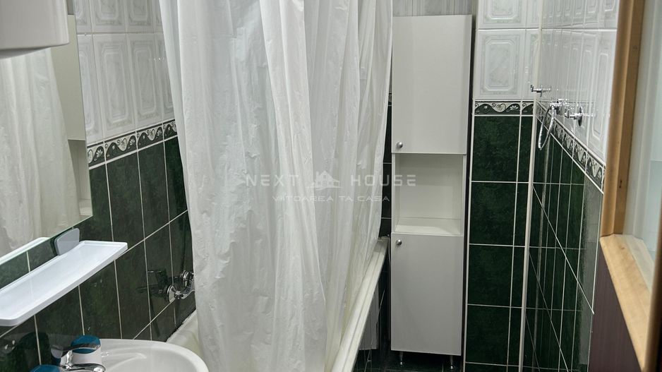 Apartament parc Sebastian  ( 13 Septembrie  - Rahova ) - Poză 15