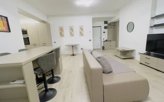 AP. 2 CAMERE NORTHSIDE PARK, INCALZIRE PARDOSEALA, METROU, BLOC NOU - Poză 3