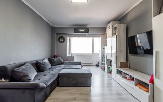 Apartament amenajat cu 2 camere, decomandat la Intim Comision 0 - Poză 4