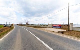 Teren 7.092 mp cu PUZ aprobat + Autorizatie / investiție autostrada A7 - Poză 4
