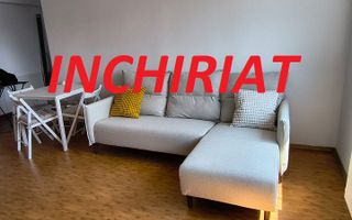 Prima închiriere | 2 camere, modern | Găvana 3, bloc nou - Poză 1