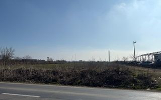 De vânzare teren extravilan 7500mp,  Șos. Alexandriei - Poză 1
