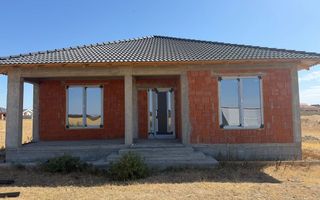 Casa de vanzare | 500 mp | Santandrei | Oradea - Poză 1