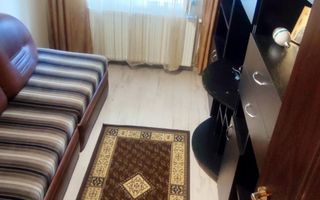 Apartament 3 camere micro 17 - Poză 1