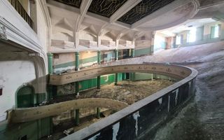 Cinematograful Bucuresti - Universitate - Poză 4