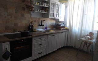 Apartament ultracentral 3 camere - Poză 2