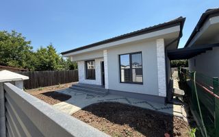 Casa individuala ||3 camere 1 baie || 250 mp teren || - Poză 5