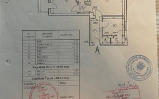 Apartament 2 camere zona Parc  Vacaresti/Oltenitei an 1986 - Poză 3