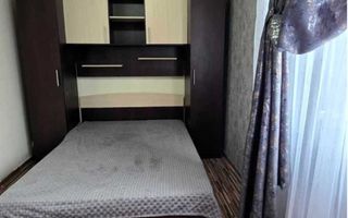 Apartament 2 camere- Craiovita Noua - Poză 1