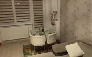 AP. 2 CAMERE ROTAR PARK, LOC PARCARE, BLOC NOU, CENTRALA, MODERN - Poză 3