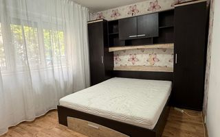 Apartament cu 2 camere | Calea Aradului | Oradea - Poză 5