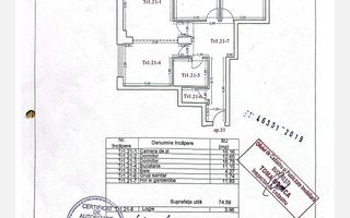 Apartament decomandat 3 camere Sector 3 Titan-Th. Pallady - Schiță 11