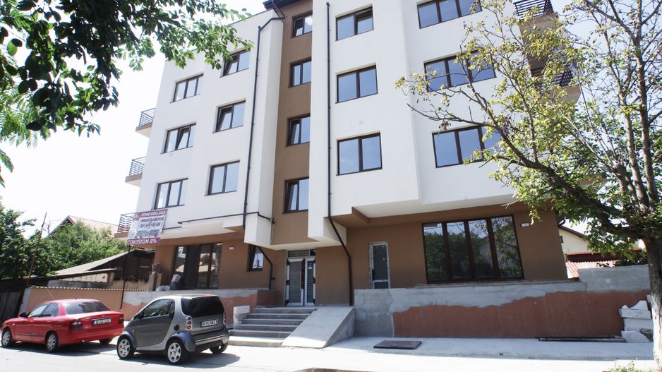 The Building 50 - Ramura Jiului 17 - Poză 2