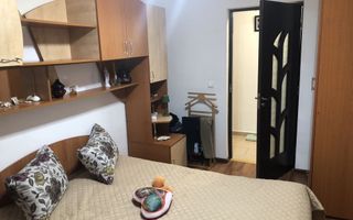 Soarelui - Gen 30 | 3 Camere | Mobilat | Centrala proprie - Poză 4
