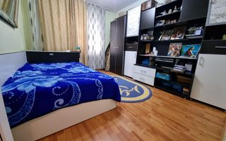 Apartament 4 camere, 2 bai, bloc realibitat, parcare, Bârcă Rahova - Poză 1