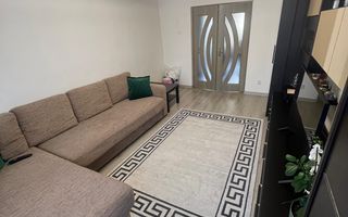 Apartament premium 3 camere, 76 mp, Tudor, parcare acoperita - Poză 1