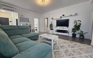 Individuala 3 camere Tunari - Mobilata si Utilata - Poză 8