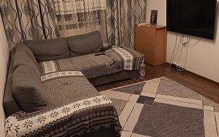 Apartament 3 camere decomandat | Etaj 3 | Bloc reabilitat - Poză 1