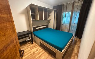 Apartament 3 Camere | Apusului | Etaj Intermediar | Renovat - Poză 1