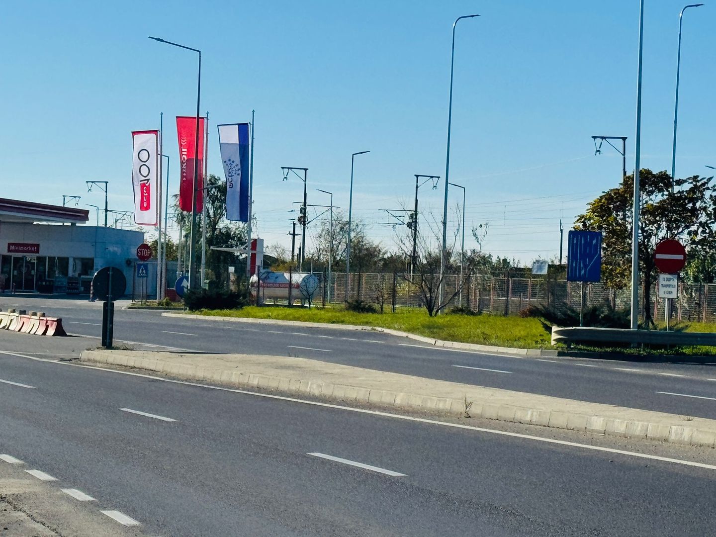 Teren extravilan Chitila/Mogosoia 15895mp - Poză 1