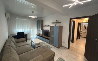 2 camere | Mihai Bravu | 50 m metrou | Centrală proprie - Poză 1