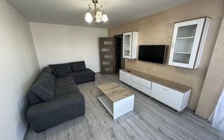 Apartament de 2 camere, 54mp, parcare,  decomadat, Zona AMA Residence - Poză 1