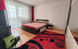 Garsoniera Vitan Barzesti- Hotel Rin - Poză 1