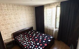 APARTAMENT  2 CAMERE  MARGEANULUI- BUZOIENI - Poză 6