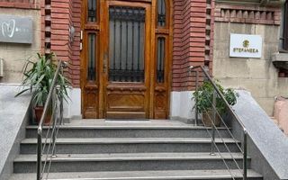 APARTAMENT COCHET  ZONA DOROBANTI CAPITALE - Poză 1