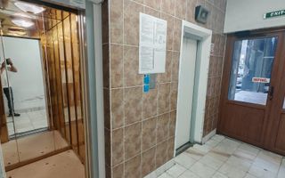 Spatiu de birou Centrul Civic  str Mihail Kogalniceanu pret 600 euro - Poză 9