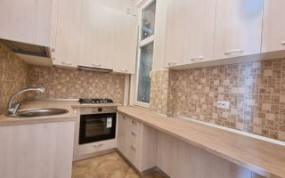 Apartament modern în inima orașului – zona Ultracentrala - Poză 1