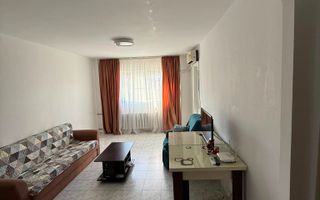 De vânzare - apartament 2 camere - Ghencea - Tudor Vladimirescu - - Poză 3