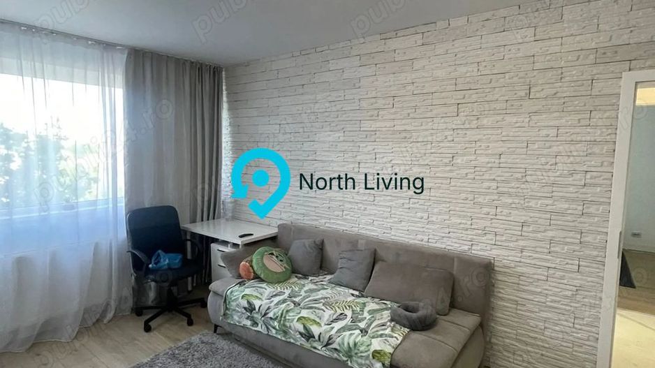 Apartament 2 camere Iancului Avrig - Poză 1