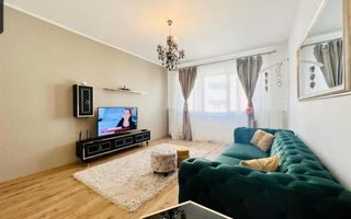 Parcul Carol-Isg Residence | 3 camere | 68mp | et 7 | Investitie | 195.000 euro - Poză 1