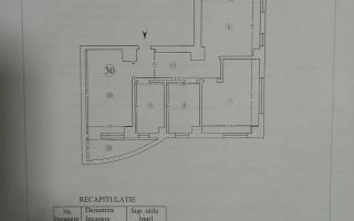 Apartament 3 camere decomandat, Șos. Nicolina, ansamblul Ideal Residence, Iași - Poză 2