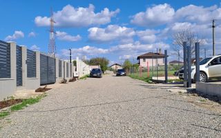 Mogosoaia, teren 792 mp, vedere la lac, utilitati, statie STB la 750m - Poză 1