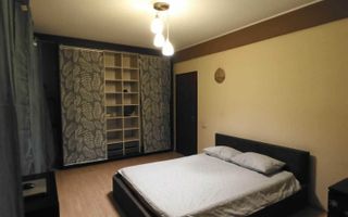 Apartament  3 camere Brancoveanu I vedere parc I parcare inclusa - Poză 7
