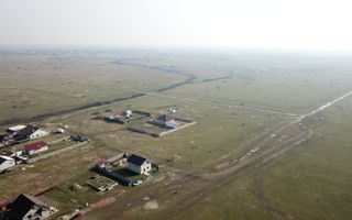 Teren Mosnita Noua  818 mp - zona ALBINA . - Poză 1