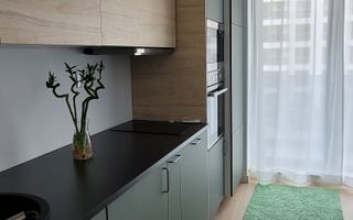 Nusco City || 2 Camere || Parcare || Comision 0% - Poză 6