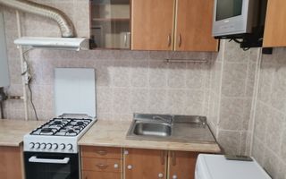 Vanzare apartament 2 camere, decomandat, Calea Bascov - Poză 8