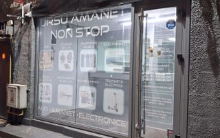 Spațiu comercial complet echipat - Poză 15