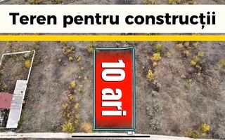 Teren pentru construcții Gornoe, Strășeni - Poză 3