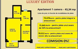 Apartament 1 camera de vanzare in Iasi, Galata, 43,34 mp, bloc nou - Poză 13
