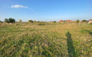 Teren intravilan 400 mp de vânzare – Șura Mică, Sibiu - Poză 1