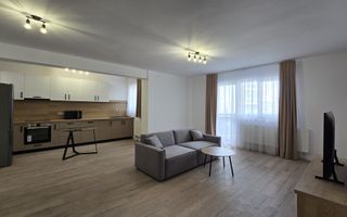 Apartament modern cu 2 camere, situat în zona Rahovei - Poză 1