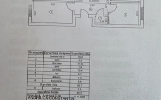Apartament cu 3 camere/62mp/ zona Tatarasi - Poză 3