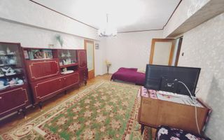 Domenii Ion Mihalache stradal super pret - Poză 4