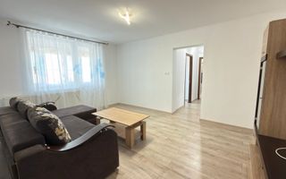 Apartament 3 camere MV1, Zona Trilak - Str. R. Ferdinand I - Carei - Poză 2